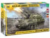 Zvezda ZSU-23-4M SHILKA makett 1:35 (3635Z)