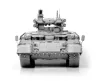 Zvezda Military BMPT 'Terminator' makett 1:35 (3636Z)