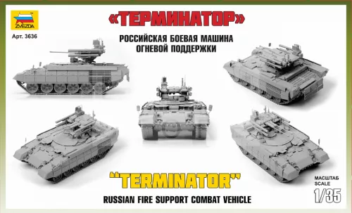 Zvezda Military BMPT 'Terminator' makett 1:35 (3636Z)