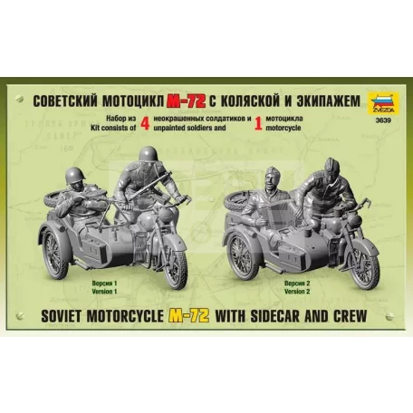 Zvezda Military Soviet WWII Motorcycle M-72 makett 1:35 (3639Z)