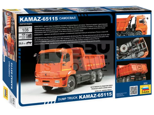 Zvezda Kamaz 65115 dump truck makett 1:35 (3650Z)