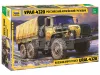 Zvezda Ural 4320 Truck makett 1:35  makett (3654Z)