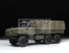 Zvezda Ural 4320 Truck makett 1:35  makett (3654Z)