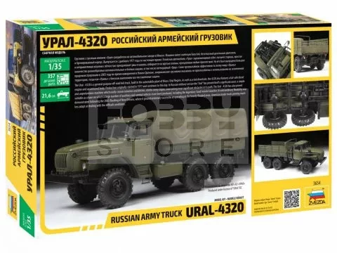 Zvezda Ural 4320 Truck makett 1:35  makett (3654Z)