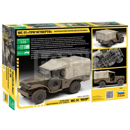Zvezda Dodge WC-51 "Beep" makett 1:35 (3656Z)