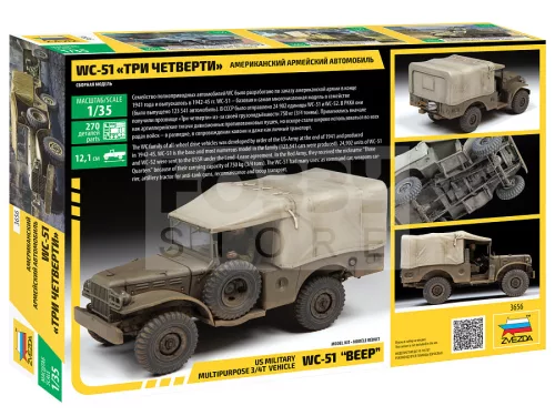 Zvezda Dodge WC-51 "Beep" makett 1:35 (3656Z)
