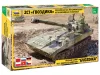 Zvezda Russian 122mm self-propelled howitzer "GVOZDIKA" makett 1:35 (3660Z)