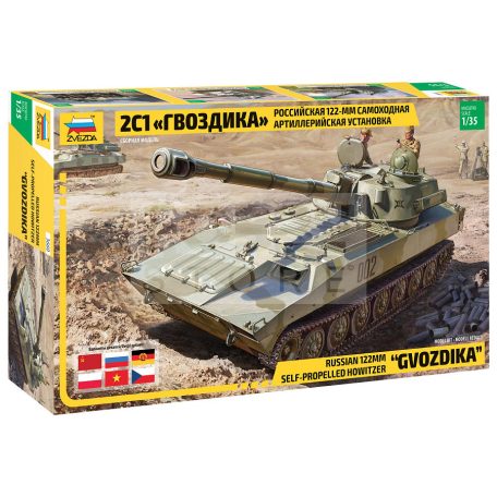 Zvezda Russian 122mm self-propelled howitzer "GVOZDIKA" makett 1:35 (3660Z)