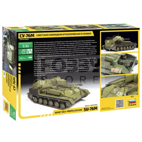 Zvezda SU-76 SOVIET SELF PROPELLED GUN makett 1:35 (3662Z)