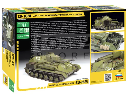 Zvezda SU-76 SOVIET SELF PROPELLED GUN makett 1:35 (3662Z)