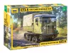 Zvezda STZ-5 Soviet artillery tractor makett 1:35 (3663Z)