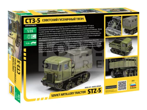 Zvezda STZ-5 Soviet artillery tractor makett 1:35 (3663Z)