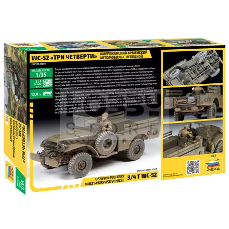 Zvezda DODGE WC-52 makett 1:35 (3664Z)