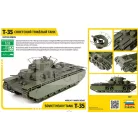 Zvezda T-35 Heavy Soviet Tank Military makett 1:35 (3667Z)