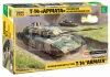 Zvezda Russian Modern Tank T-14 makett 1:35 (3670Z)