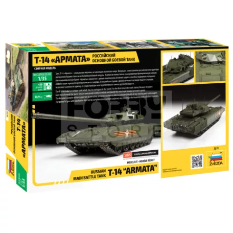 Zvezda Russian Modern Tank T-14 makett 1:35 (3670Z)