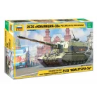 Zvezda Koalitsiya-SV Russian S.P.G. makett 1:35 (3677Z)