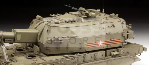 Zvezda Koalitsiya-SV Russian S.P.G. makett 1:35 (3677Z)
