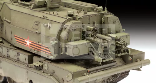 Zvezda Koalitsiya-SV Russian S.P.G. makett 1:35 (3677Z)