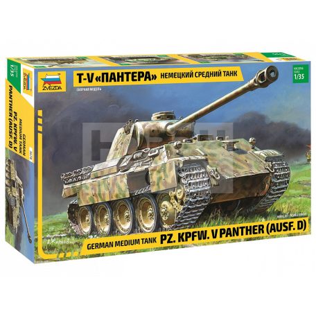 Zvezda Military Panther Ausf. D. makett 1:35 (3678Z)