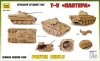 Zvezda Military Panther Ausf. D. makett 1:35 (3678Z)