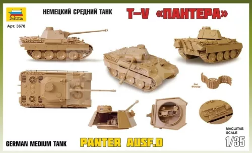 Zvezda Military Panther Ausf. D. makett 1:35 (3678Z)