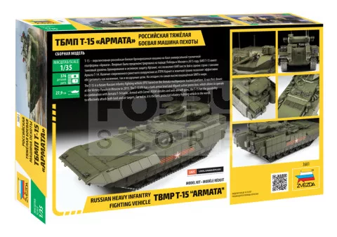 Zvezda T-15 TBMP Armata makett 1:35 (3681Z)