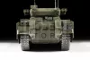 Zvezda T-15 TBMP Armata makett 1:35 (3681Z)