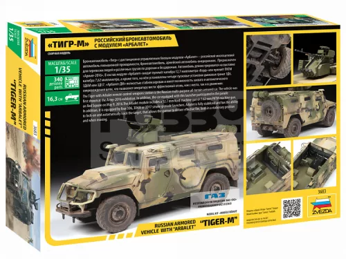 Zvezda GAZ Tiger w/Arbalet makett 1:35 (3683Z)