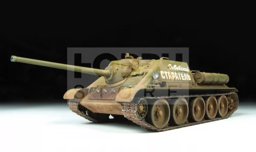 Zvezda SU-85 Self Propelled Gun 1:35 makett (3690Z)