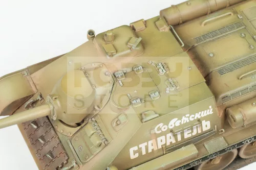 Zvezda SU-85 Self Propelled Gun 1:35 makett (3690Z)