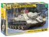 Zvezda SU-122 Self Propelled Gun makett 1:35 (3691Z)