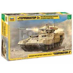  Zvezda BMPT-72 " Terminator 2" Russian fire support combat vehicle makett 1:35 (3695Z)