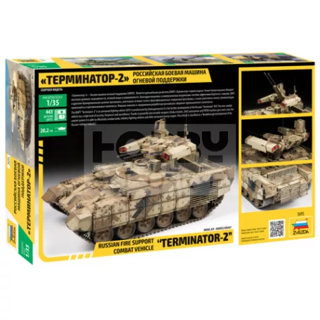 Zvezda BMPT-72 " Terminator 2" Russian fire support combat vehicle makett 1:35 (3695Z)
