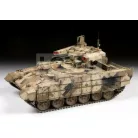 Zvezda BMPT-72 " Terminator 2" Russian fire support combat vehicle makett 1:35 (3695Z)