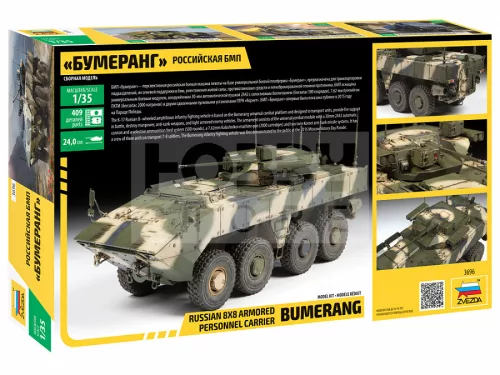 Zvezda Bumerang Russian APC makett 1:35 (3696Z)