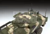 Zvezda Bumerang Russian APC makett 1:35 (3696Z)