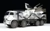 Zvezda Panzir S-1 AA-System makett 1:35 (3698Z)