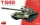 MiniArt T-54B (Early Production) – 1:35 harcjármű makett