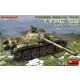 MiniArt Type 59 Early Prod. Chinese Medium Tank – 1:35 harcjármű makett