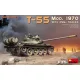 MiniArt T-55 Mod. 1970 w/OMSh Tracks – 1:35 harcjármű makett