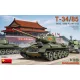 MiniArt T-34/85 Mod. 1945. Plant 112 – 1:35 harcjármű makett