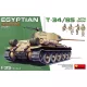 MiniArt Egyptian T-34/85 w/crew – 1:35 harcjármű makett