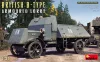 MiniArt British B-Type Armoured Lorry – 1:35 harcjármű makett