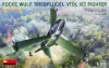 MiniArt Focke Wulf Triebflugel (VTOL) Jet Fighter – 1:35 repülőgép makett