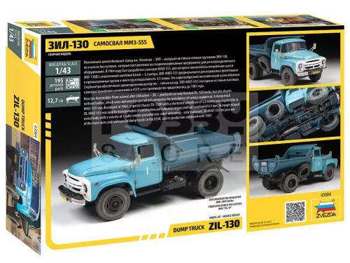 Zvezda ZIL-130 Dump Truck makett 1:43 (43004Z)