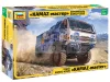 Zvezda  KAMAZ Rallye truck makett 1:43 (43005Z)