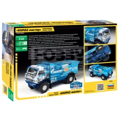 Zvezda  KAMAZ Rallye truck makett 1:43 (43005Z)