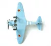 Zvezda La-5FN Soviet Fighter w/interior makett 1:48 (4801Z)