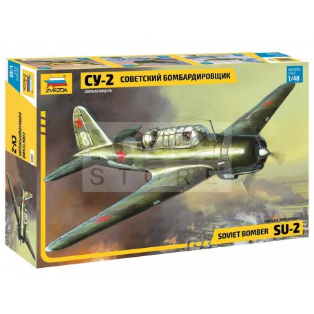 Zvezda SU-2 Soviet Light Bomber makett 1:48 (4805Z)